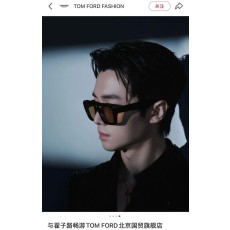 톰 포드 선글라스 001-282371