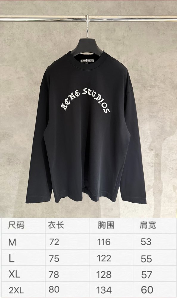 Acne Studios 입체자수 긴팔 스웨트셔츠 001-282977
