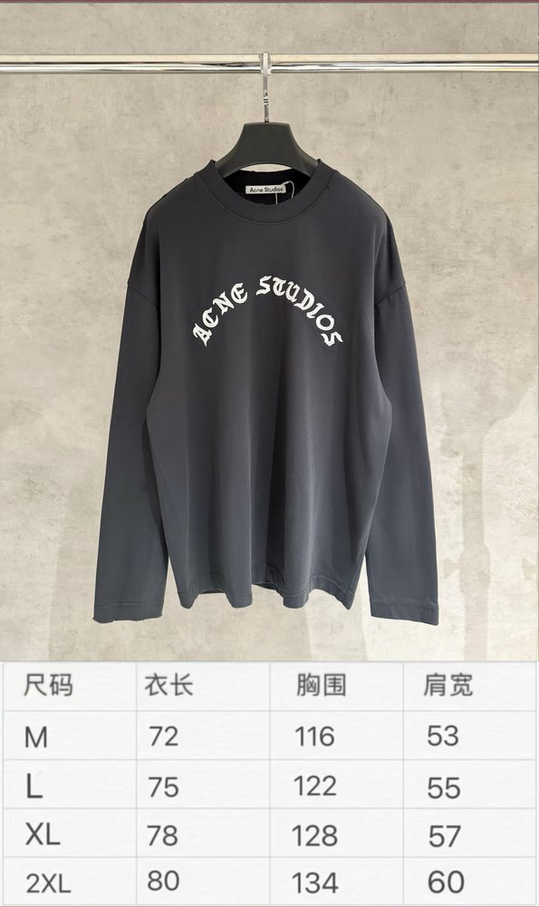 Acne Studios 입체 자수 긴팔 티셔츠 001-282978