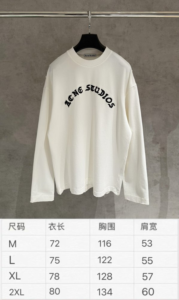 Acne Studios 입체 자수 긴팔 스웨트셔츠 001-282994