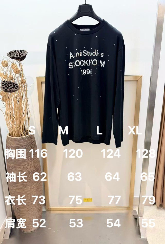 ACNE 오버핏 미러 레이저 크리스탈 긴팔 라운드 티셔 001-282997