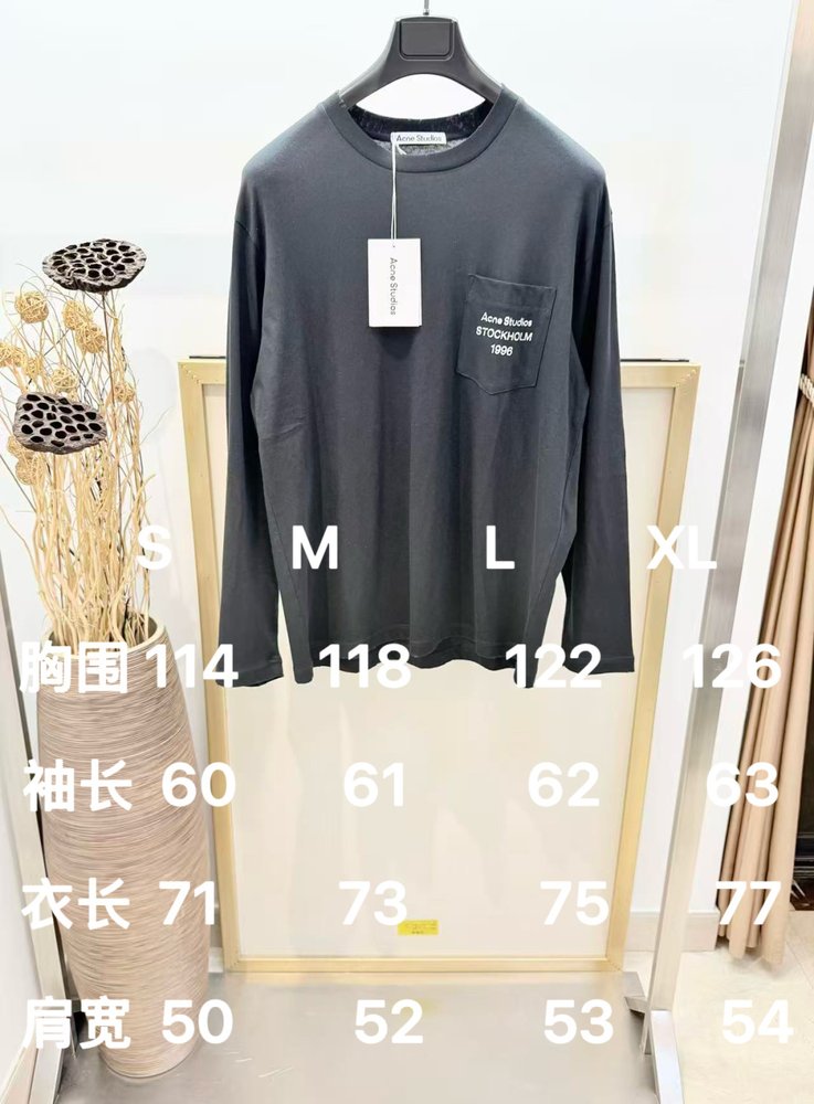 ACNE 워시드 데미지 롱슬리브 크루넥 티셔츠 001-282998