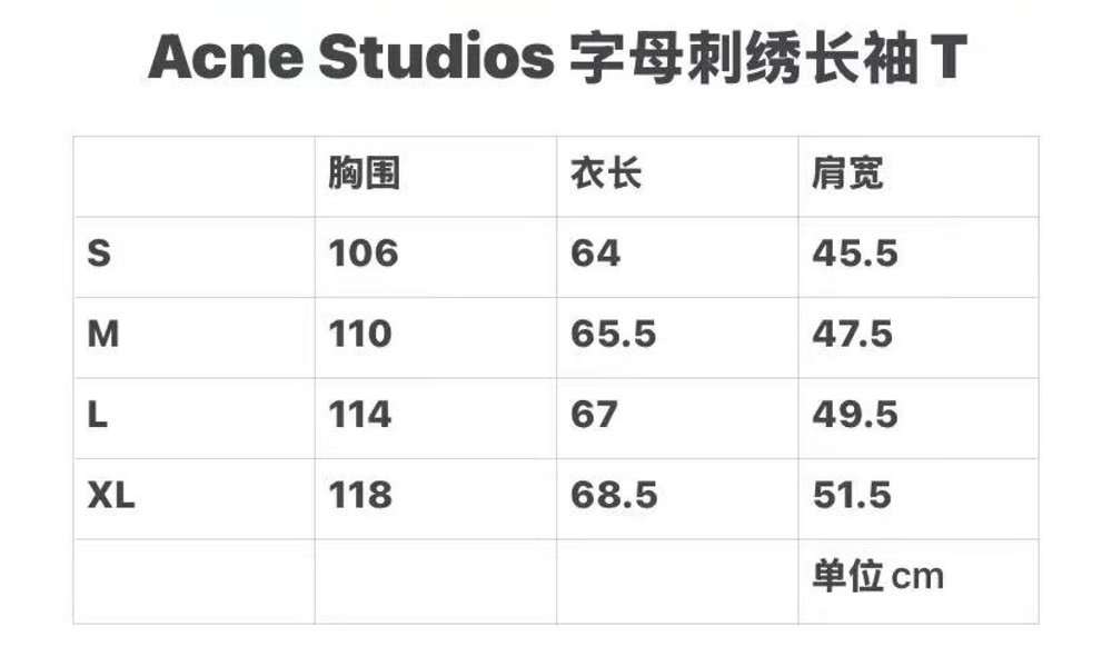 Acne Studios 검정색 자수 긴팔 001-283060
