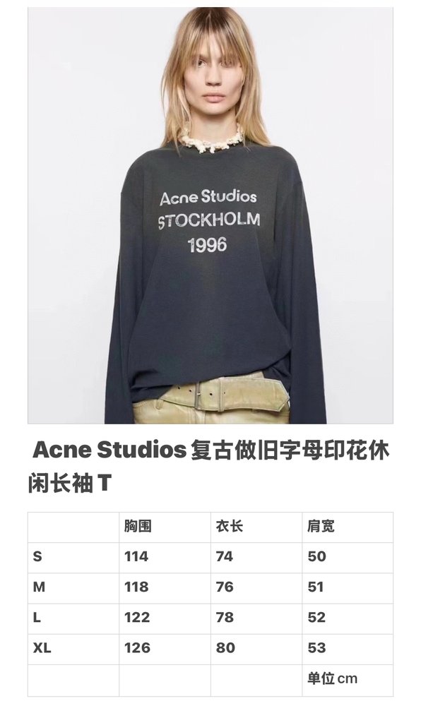 Acne Studios 빈티지 워싱 프린트 티셔츠 001-283076