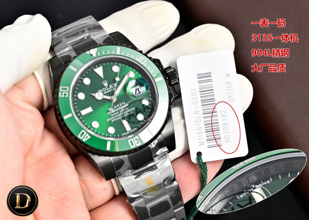 롤렉스 다크나이트 스페셜 에디션 V9 001-283183