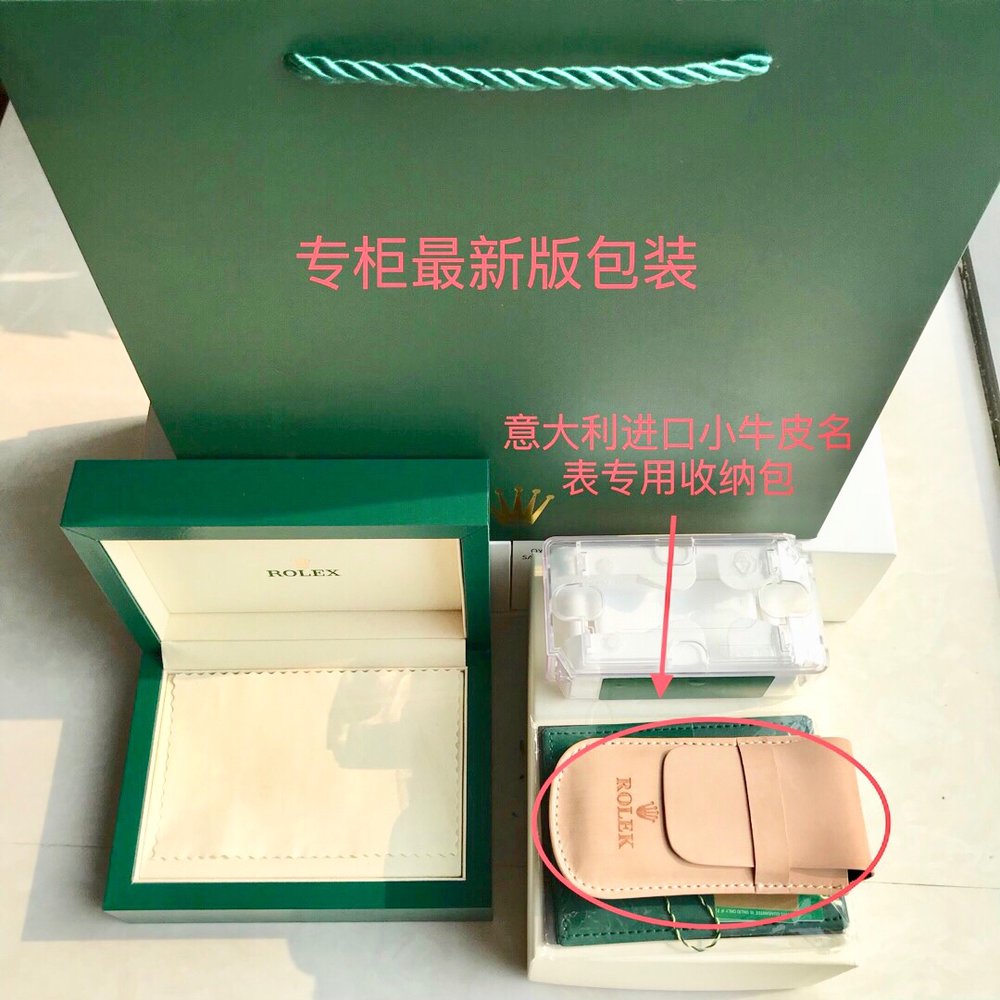 롤렉스 데이저스트 남성 시계 41mm 001-283319