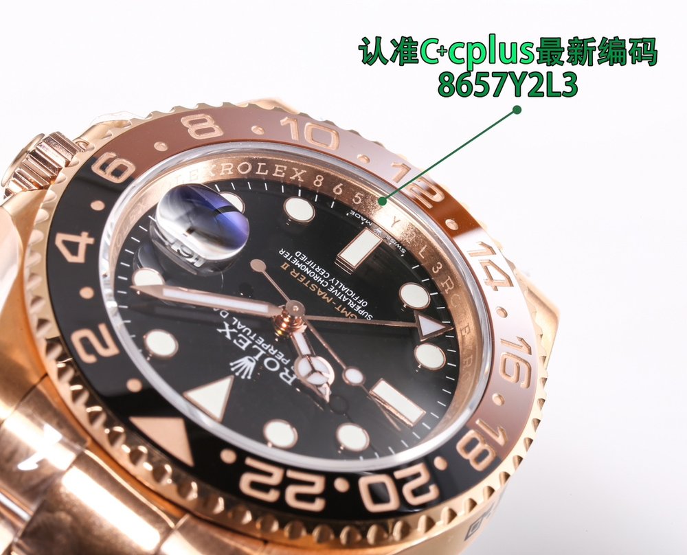 롤렉스 그리니치 GMT 세라믹 베젤 남성용 시계 001-283337