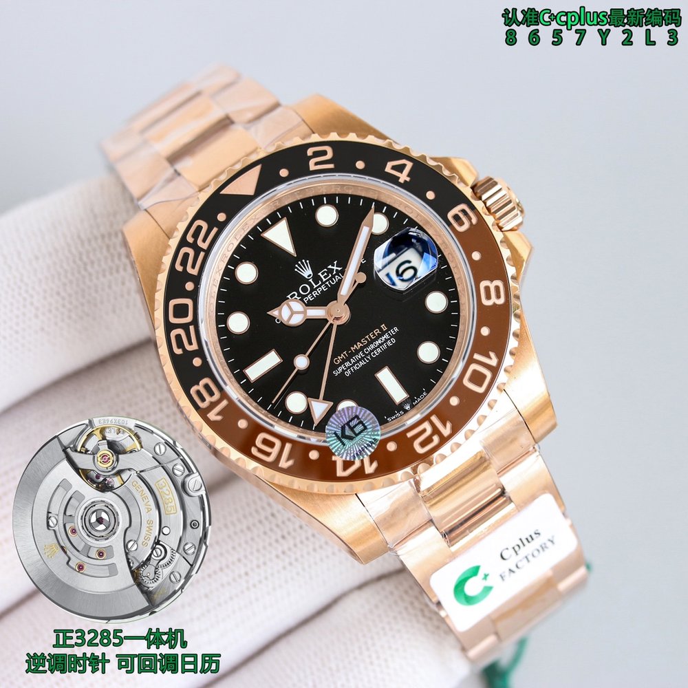 롤렉스 그리니치 GMT 세라믹 베젤 남성용 시계 001-283337