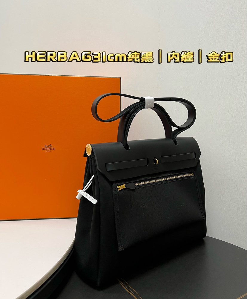 에르메스 Herbag 31cm 핸드백 숄더백 블랙 001-283450