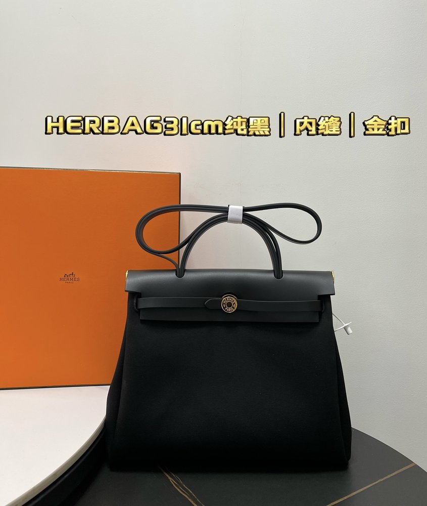 에르메스 Herbag 31cm 핸드백 숄더백 블랙 001-283450