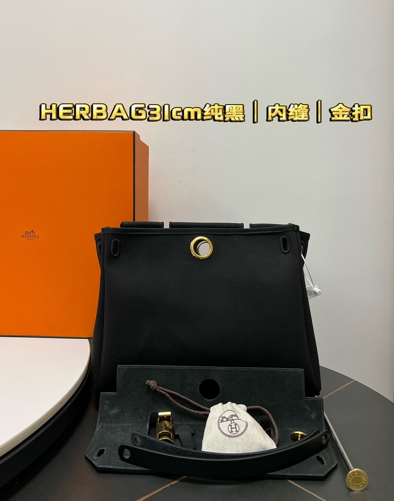 에르메스 Herbag 31cm 핸드백 숄더백 블랙 001-283450