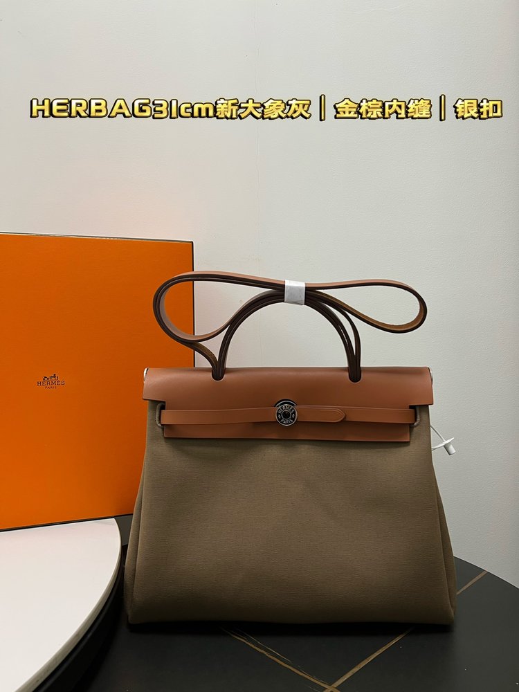 에르메스 Herbag 31cm 핸드백 001-283462