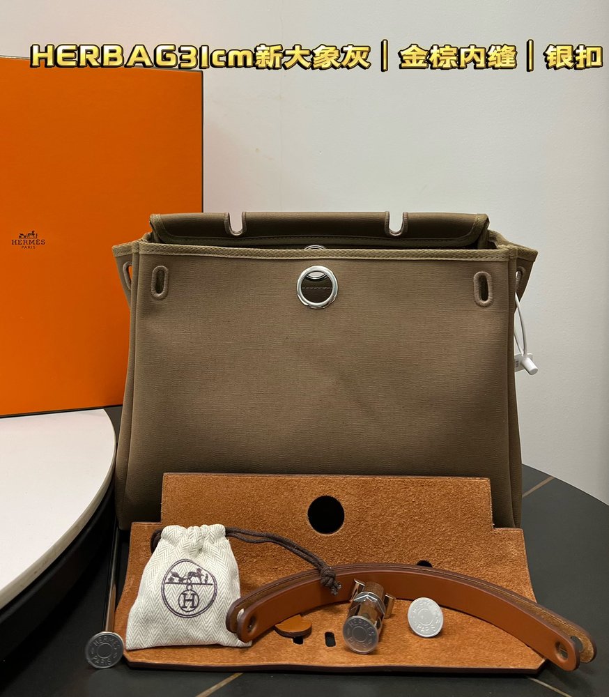 에르메스 Herbag 31cm 핸드백 001-283462