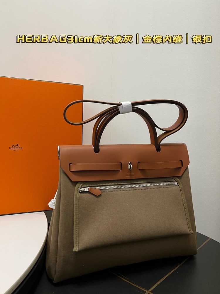 에르메스 Herbag 31cm 핸드백 001-283462