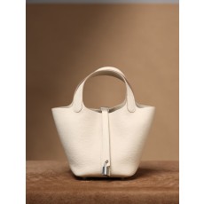 에르메스 피크닉 바스켓 밀크화이트 실버락 18cm 001-283477