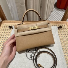 미니 켈리 2세대 19cm 갈색 골드 에프솜 핸드메이드 001-283536