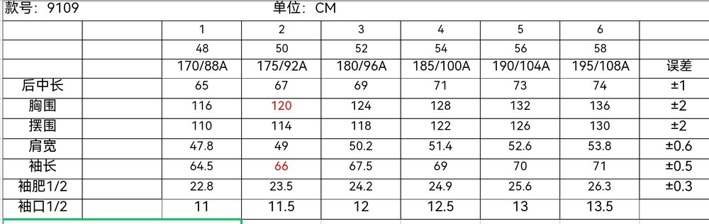 Monc1어 광택 후드 구스 다운 점퍼 001-283640