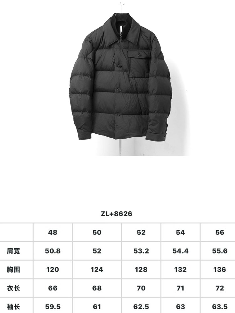 MOCL 남성 가짜 투피스 다운 재킷 001-283651
