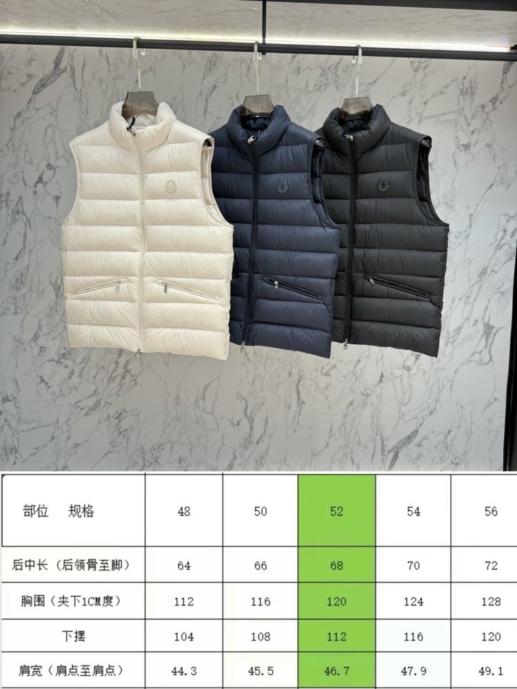 Monc1er 슬림 핏 다운 자켓 베이직 스타일 001-283676