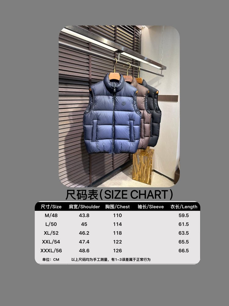 Monc 패딩 조끼 New Down Vest 001-283683