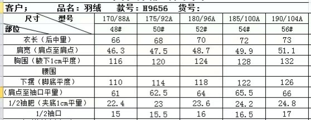 로로피아나 울 후드 다운자켓 001-283723