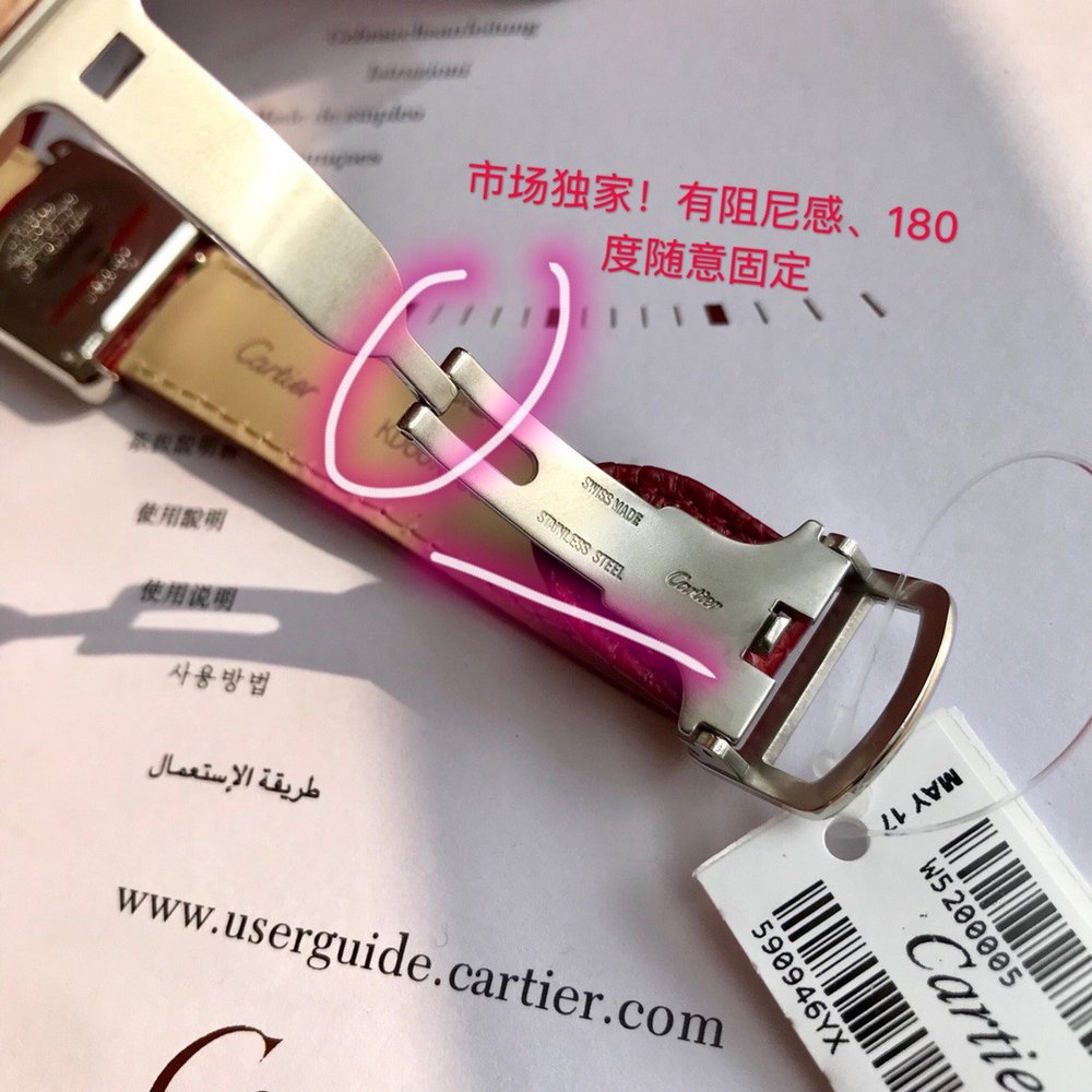 까르띠에 탱크 악어가죽 다이아몬드 시계 001-284019