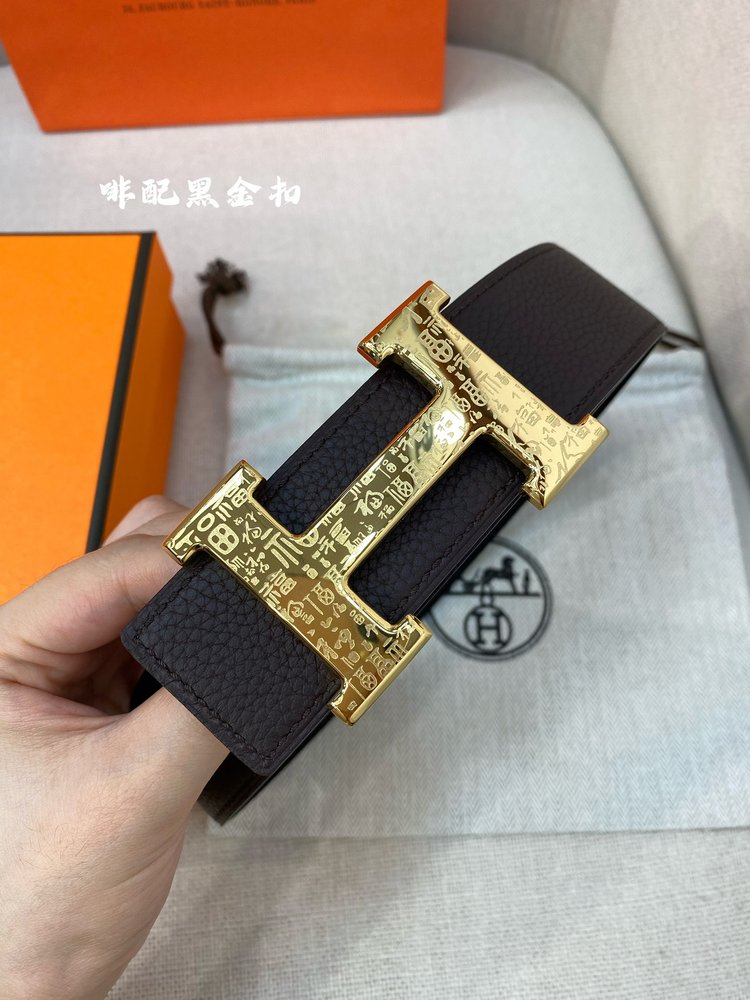 에르메스 H 버클 양면 벨트 001-284128
