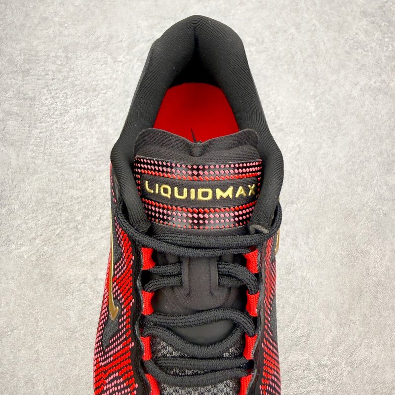 독화살개구리 Air Liquid Max 런닝화 001-284464