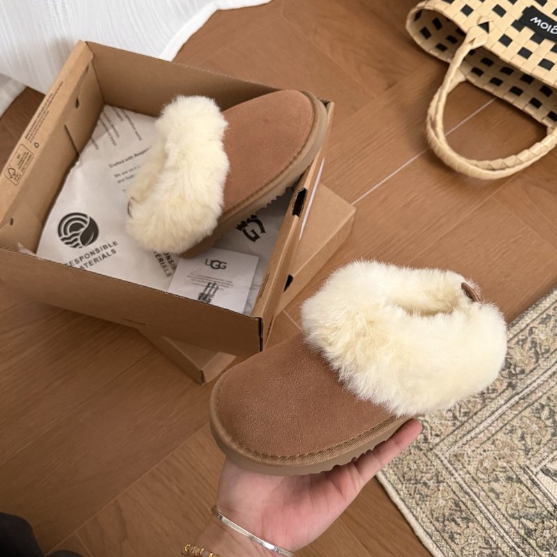 하이버전 UGG 타츠러 아동 스노우부츠 001-284638