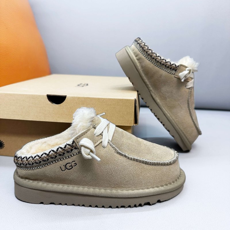 UGG 아동 방한 털실내화 001-284708