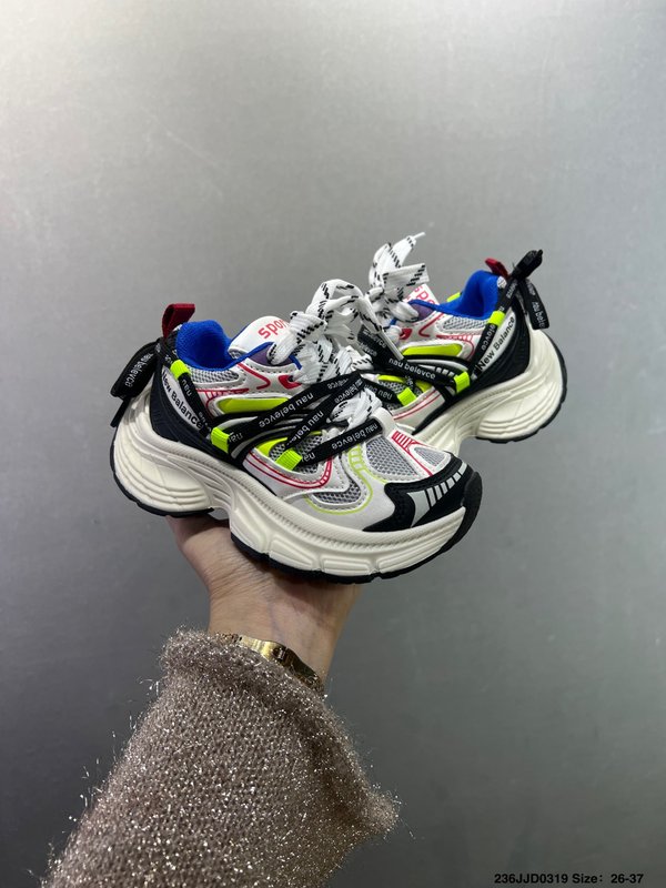 뉴발란스 중고 러닝화 아동용 001-284779