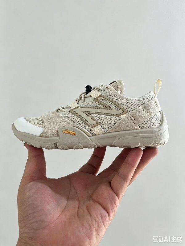 뉴발란스 아동 운동화 001-284866