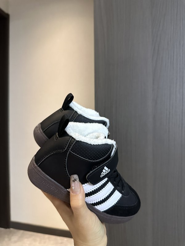아디다스 독일군 하이탑 보아털 벨크로 아동화 001-284909
