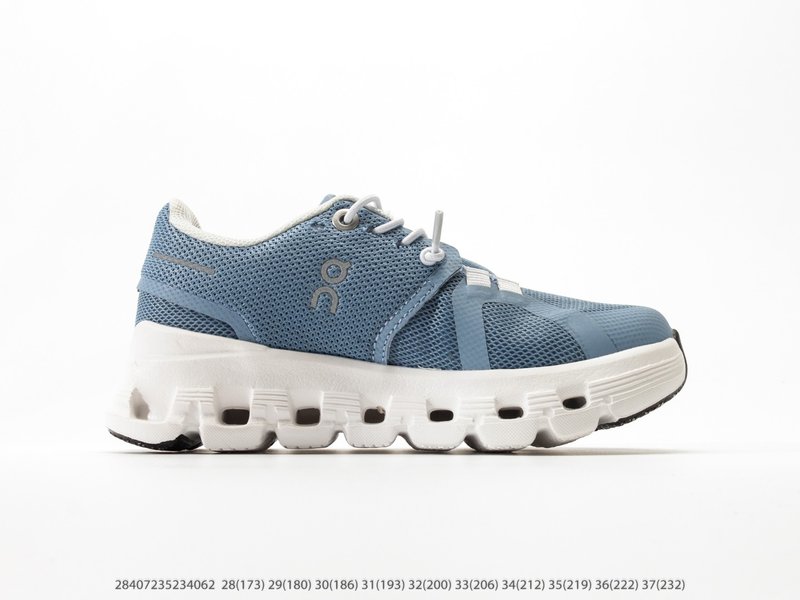 온러닝 Cloud6 Coast Low 아동 로우탑 레저 001-284945