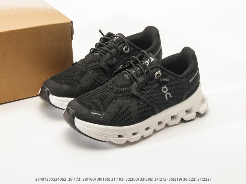 온러닝 Cloud6 Coast Low 아동화 001-284948