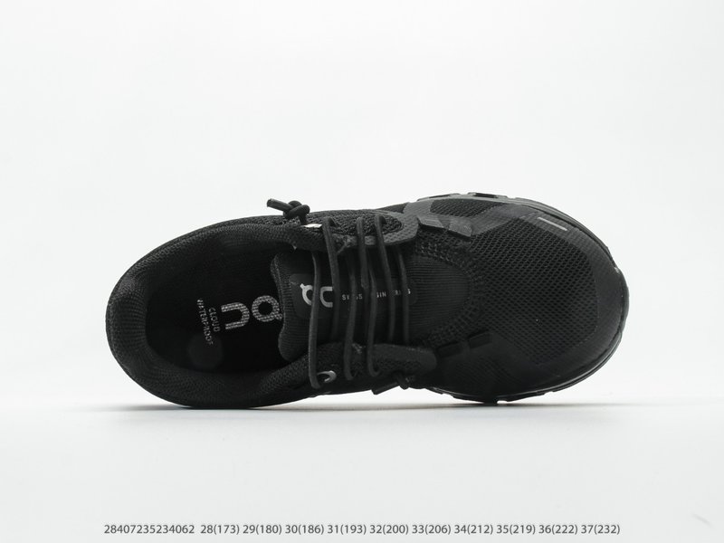 온러닝 Cloud6 Coast Low 키즈 운동화 001-284949