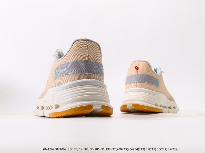 On 러닝 Cloudnova Form 2 클라우드 2. 001-284954