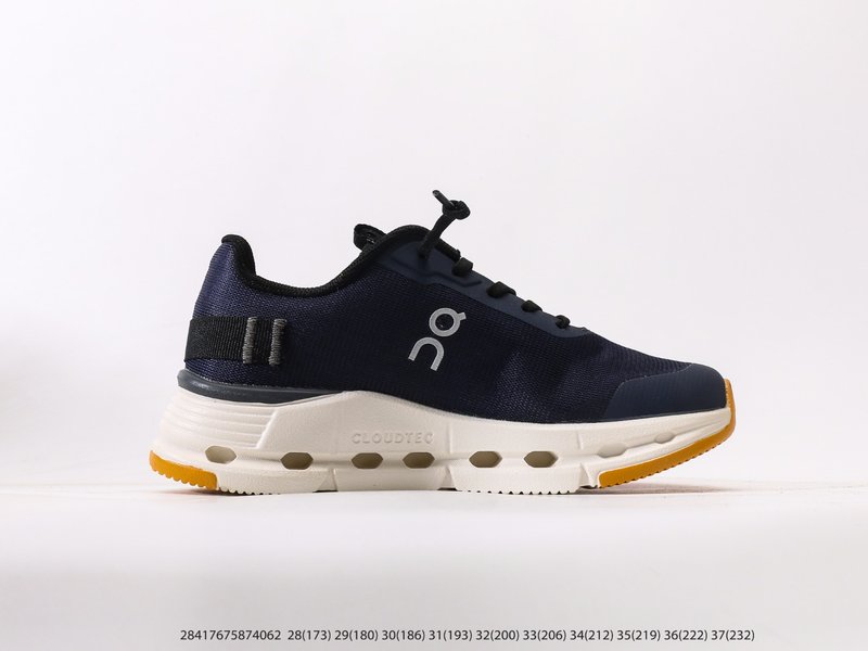 On Cloudnova Form 2 구름2.0 유아동화 001-284955