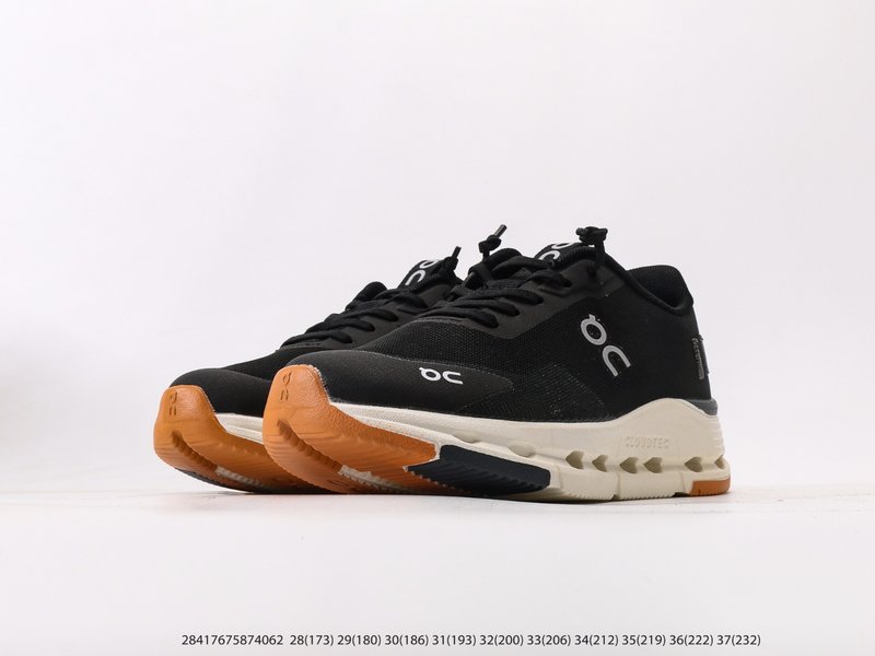 온(On) 클라우드노바 폼 2 아동화 001-284957