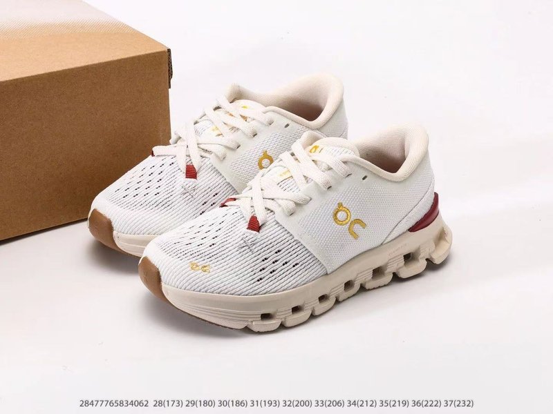 온 러닝 Cloud X 4 키즈 러닝화 001-284959