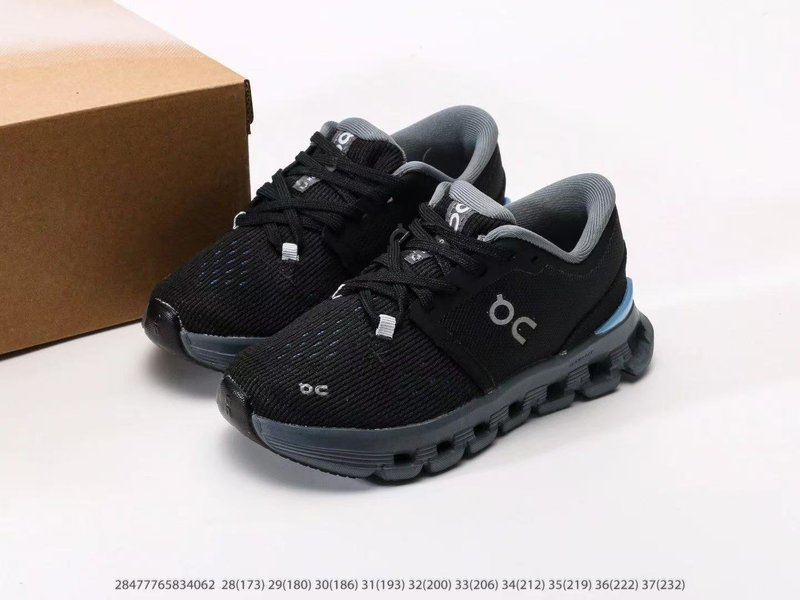 온 러닝 Cloud X 4 키즈 러닝화 001-284959