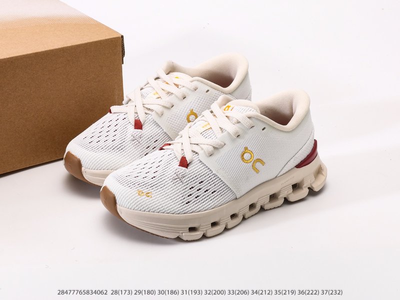 온 앙파오 Cloud X 4 로우탑 경량 다기능 아동 001-284963