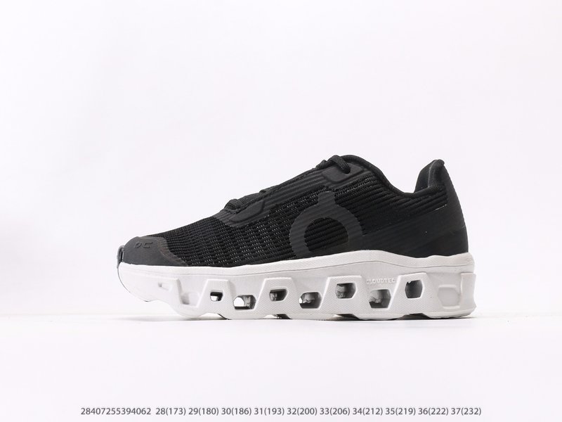 온러닝 Cloud6 Coast Low 아동용 로우탑 스 001-284974