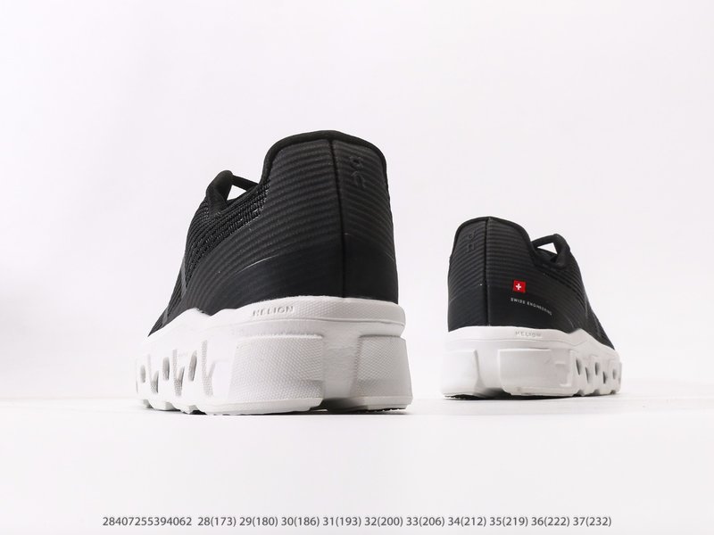 온러닝 Cloud6 Coast Low 아동용 로우탑 스 001-284974