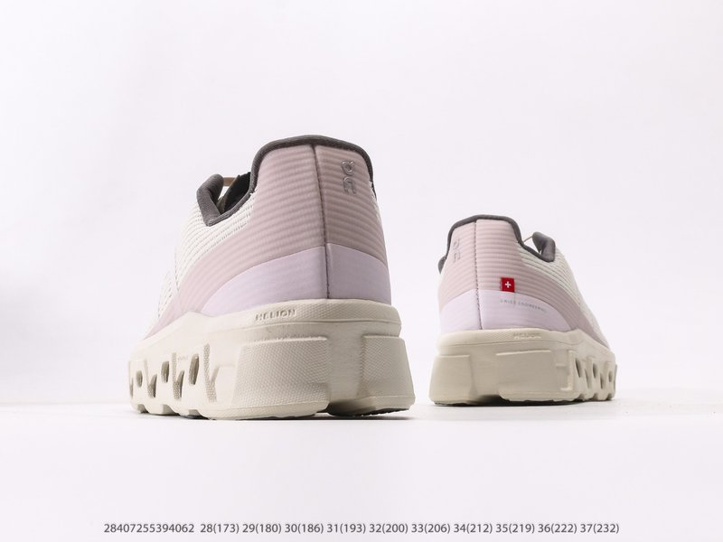 온러닝 Cloud6 Coast 로우탑 경량 편안한 멀티 001-284975