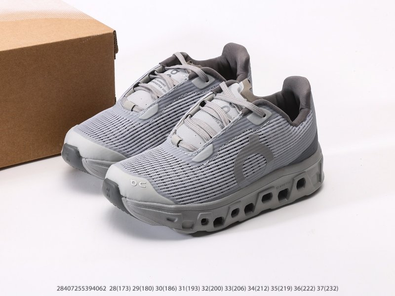 온러닝 Cloud6 Coast Low 키즈 로우컷 경량 001-284977