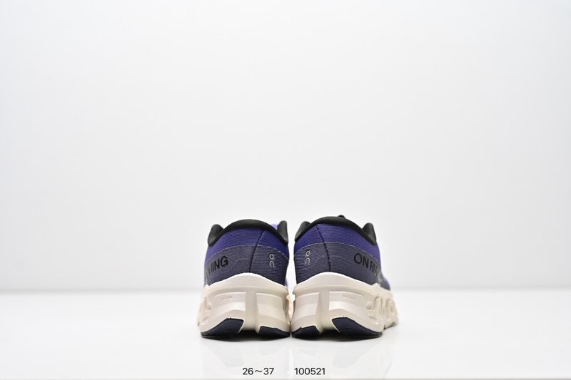 온러닝 Cloudmonster 3 Hyper 키즈 러닝 001-285001