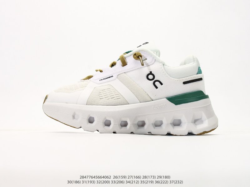 On런닝 Cloudrunner 2 아동 운동화 001-285007