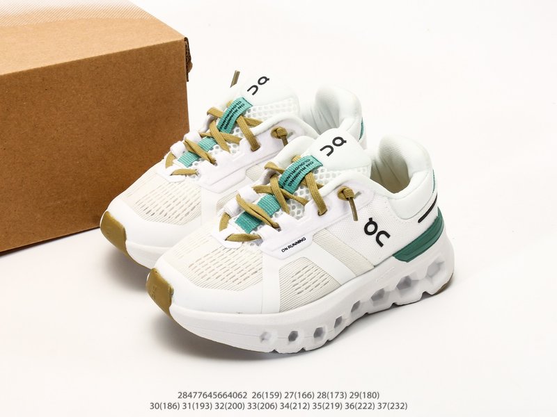 On런닝 Cloudrunner 2 아동 운동화 001-285007