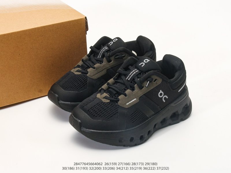 온 Cloudrunner 2 아동 운동화 001-285009
